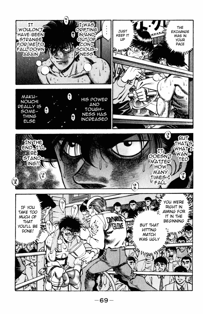 Hajime no Ippo Chapter 254 7